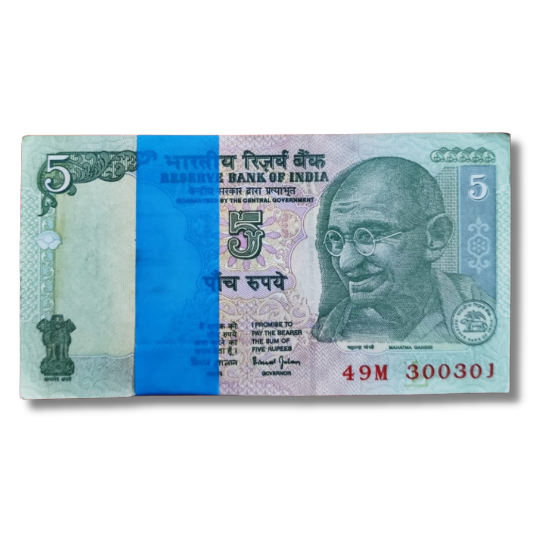 Rs 5 Note Packet – Serial 300301 | Step Ladder Number