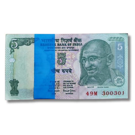 Rs 5 Note Packet – Serial 300301 | Step Ladder Number