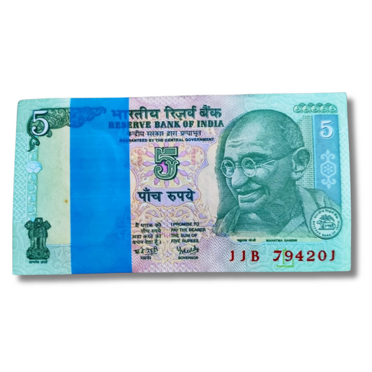 Rs 5 Note Packet – Serial 794201 | Jai Shree Ram 214 Number