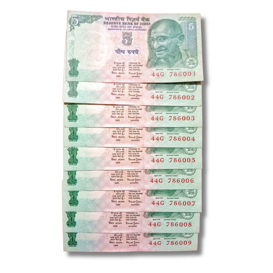 Rs 5 Old Same Prefix Set – 44G Prefix | Serial 786001 to 786009 | Governor Bimal Jalan | UNC Collectible