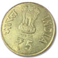 Rs 5 Rare Prasanta Chandra 125 Birth Anniversary Mahalanobis Great Indian Statistician Excellent Condition