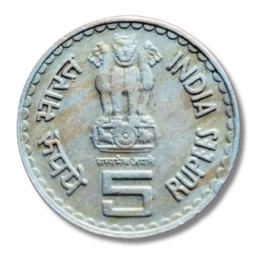 Rs 5 copper nickel Lokmanya Bal Gangadhar Tilak 150 birth anniversary excellence condition