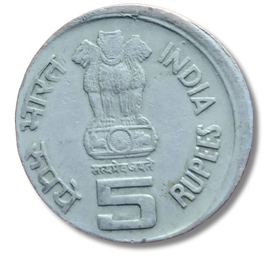 Rs 5 Copper Nickel Extra Edge Error Mother Health Is Child Health Hyderabad Mint