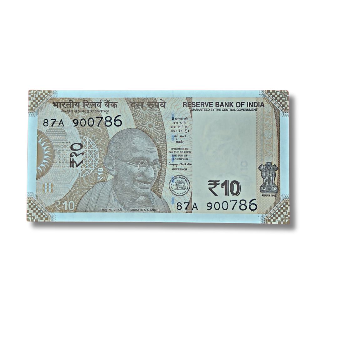 Rs New Note – Starting 900786 | Ending 786 Holy Bismillah Number | Governor Shaktikanta Das | UNC Condition

