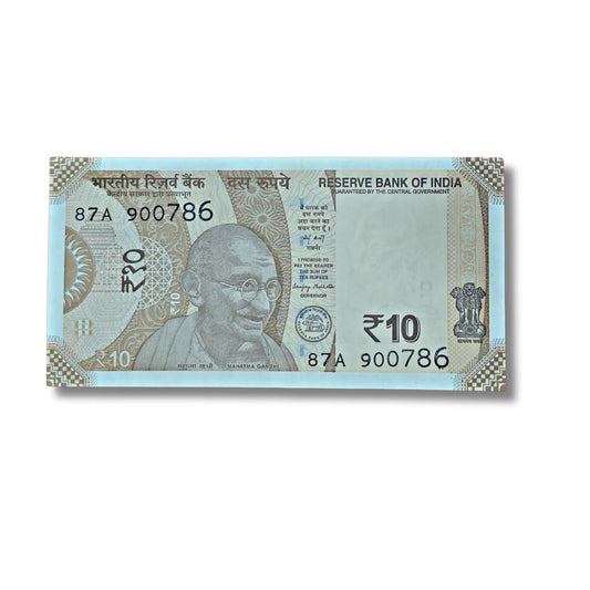 Rs New Note – Starting 900786 | Ending 786 Holy Bismillah Number | Governor Shaktikanta Das | UNC Condition

