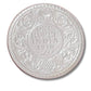 1918 One Rupee Silver Coin – George V King Emperor