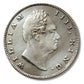 1835 One Rupee Silver Coin – William IV East India Company | Buy British India Coin Online