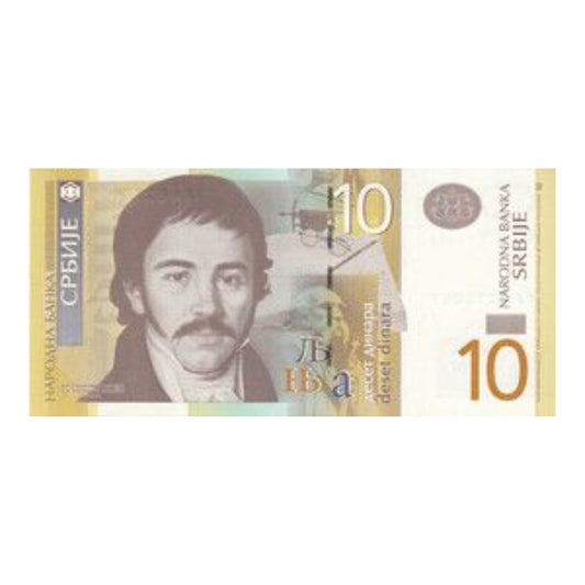 Serbia 10 Dinara Naroda Banka Serbia Collectible - Collection Bazzar