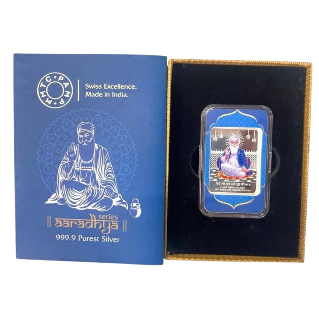 Shri Guru Nanak Dev Ji 20g Silver Souvenir | Pure Silver Collectible 