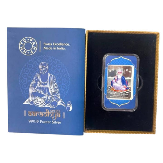 Shri Guru Nanak Dev Ji 20g Silver Souvenir | Pure Silver Collectible 