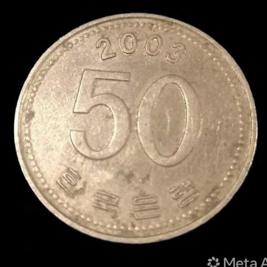South Korea 50 Won Coin  Collectible World Coin - Collection Bazzar