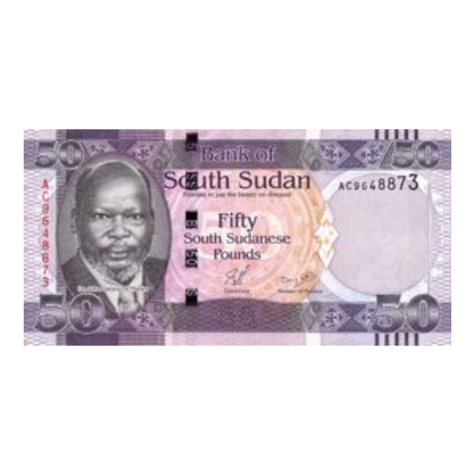 South Sudan 50 Pounds Banknote On Back  Dr. John Garang de Mabio - Collection Bazzar