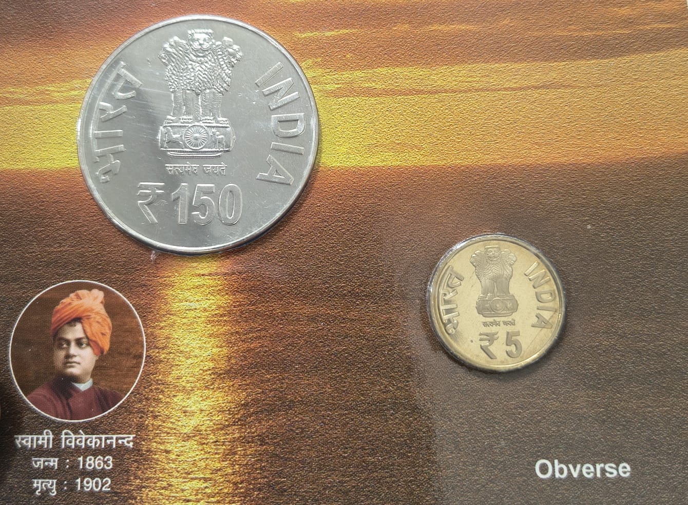 Swami Vivekananda -150 Birth Anniversary 2 Coins - ₹150 and ₹5 ( Proof Set) - Collection Bazzar
