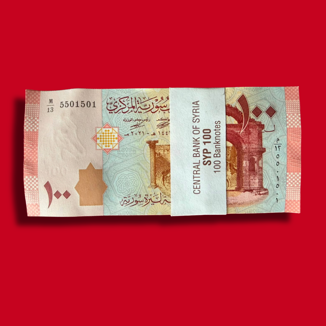 Syrian 100 Pounds Serial Packet UNC Rare Collectible - Collection Bazzar