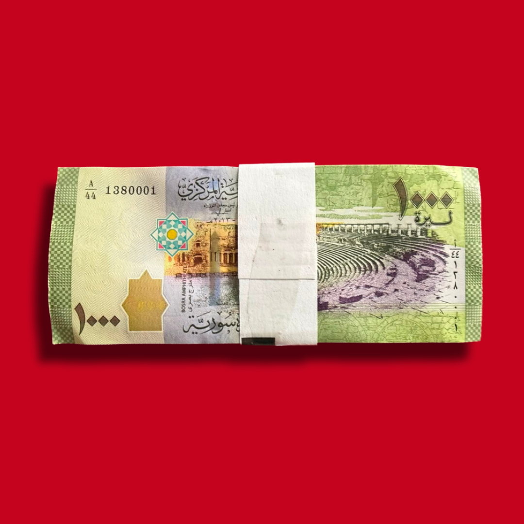 Syrian 1000 Pounds Serial Packet UNC Rare Collectible - Collection Bazzar
