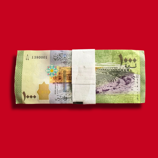 Syrian 1000 Pounds Serial Packet UNC Rare Collectible - Collection Bazzar