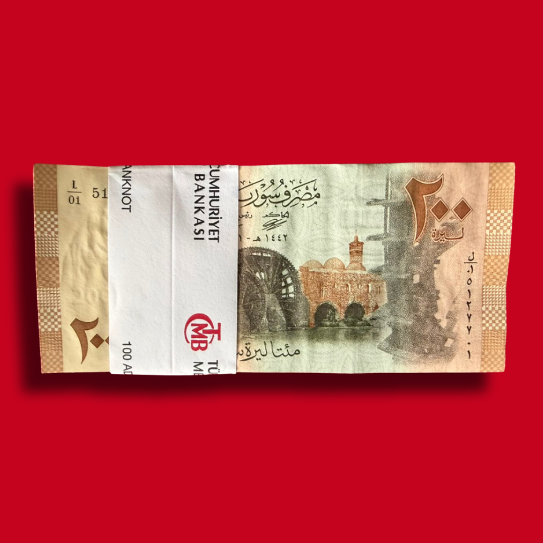 Syrian 200 Pounds Serial Packet UNC Rare Collectible - Collection Bazzar