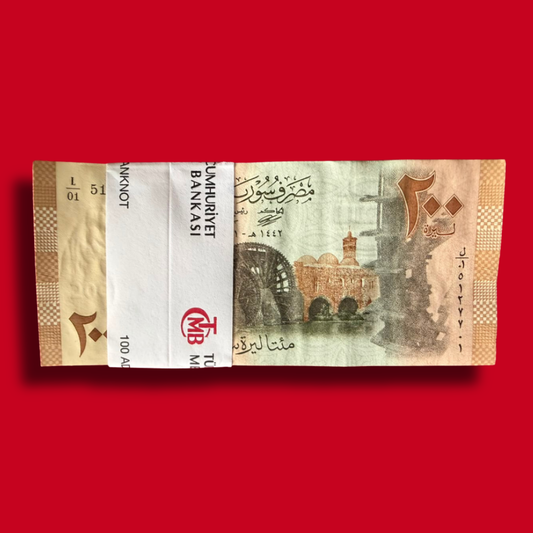 Syrian 200 Pounds Serial Packet UNC Rare Collectible - Collection Bazzar