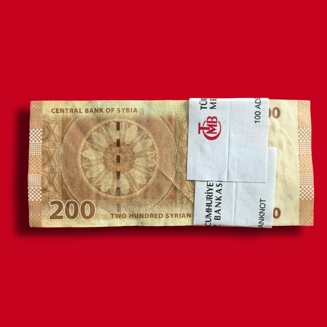Syrian 200 Pounds Serial Packet UNC Rare Collectible - Collection Bazzar