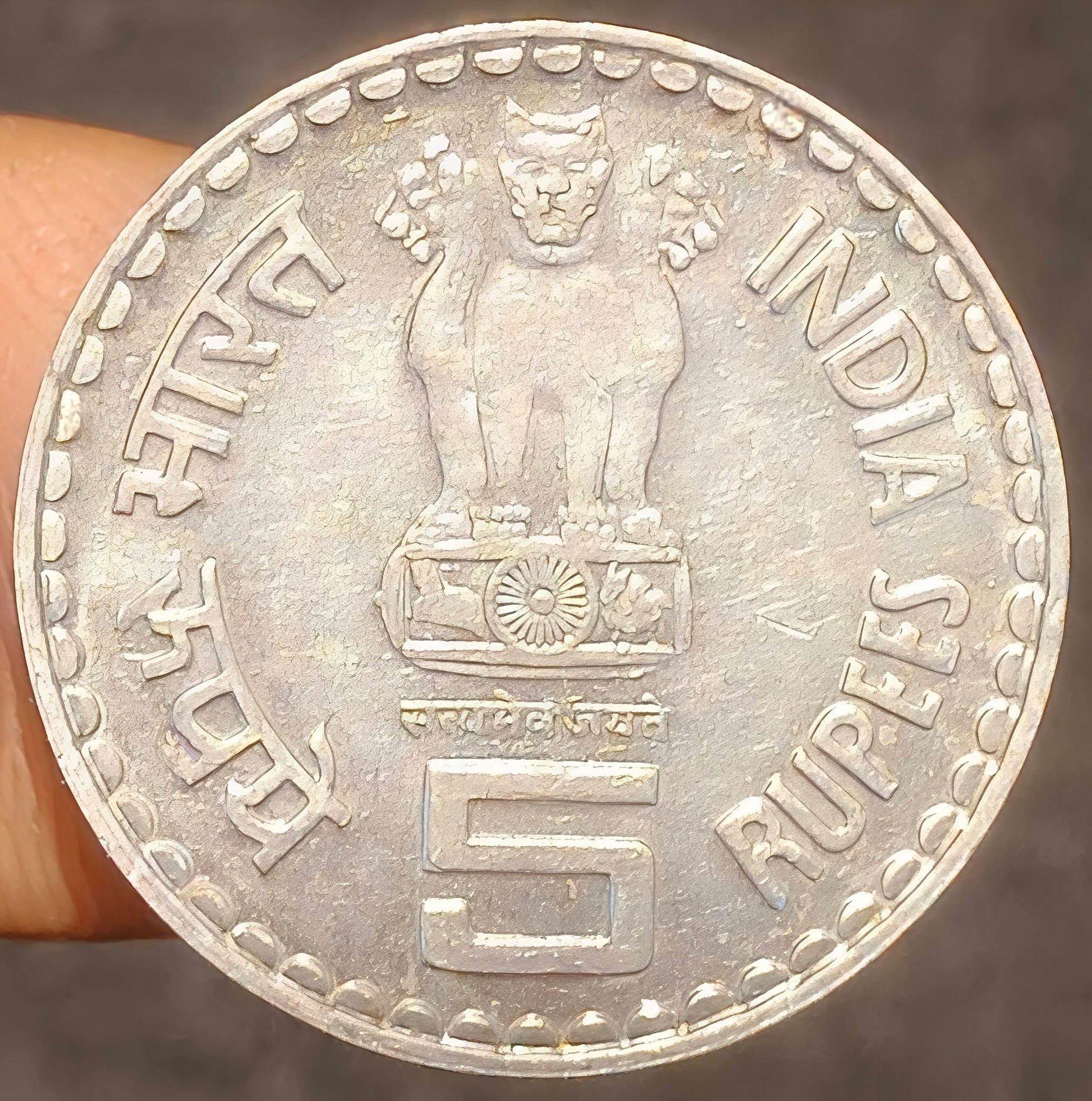 TILAK KI FSS +CN N MINT

5 RUPPE FSS TILAK KI + CN TILAK KI BOMBAY MINT TOP CONDITION COINS JUDGE YOURSELF 💎 FSS AUNU CN XF+ CLEAR DETAILS - Collection Bazzar
