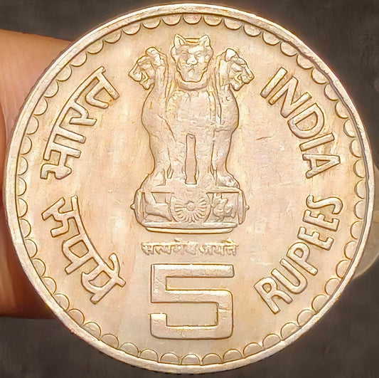 TILAK KI FSS +CN N MINT

5 RUPPE FSS TILAK KI + CN TILAK KI BOMBAY MINT TOP CONDITION COINS JUDGE YOURSELF 💎 FSS AUNU CN XF+ CLEAR DETAILS - Collection Bazzar