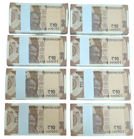 Uncirculated ₹10 Banknote Bundles – Consecutive Serial Numbers (Rare Collection)lower number 8 packets - Collection Bazzar
