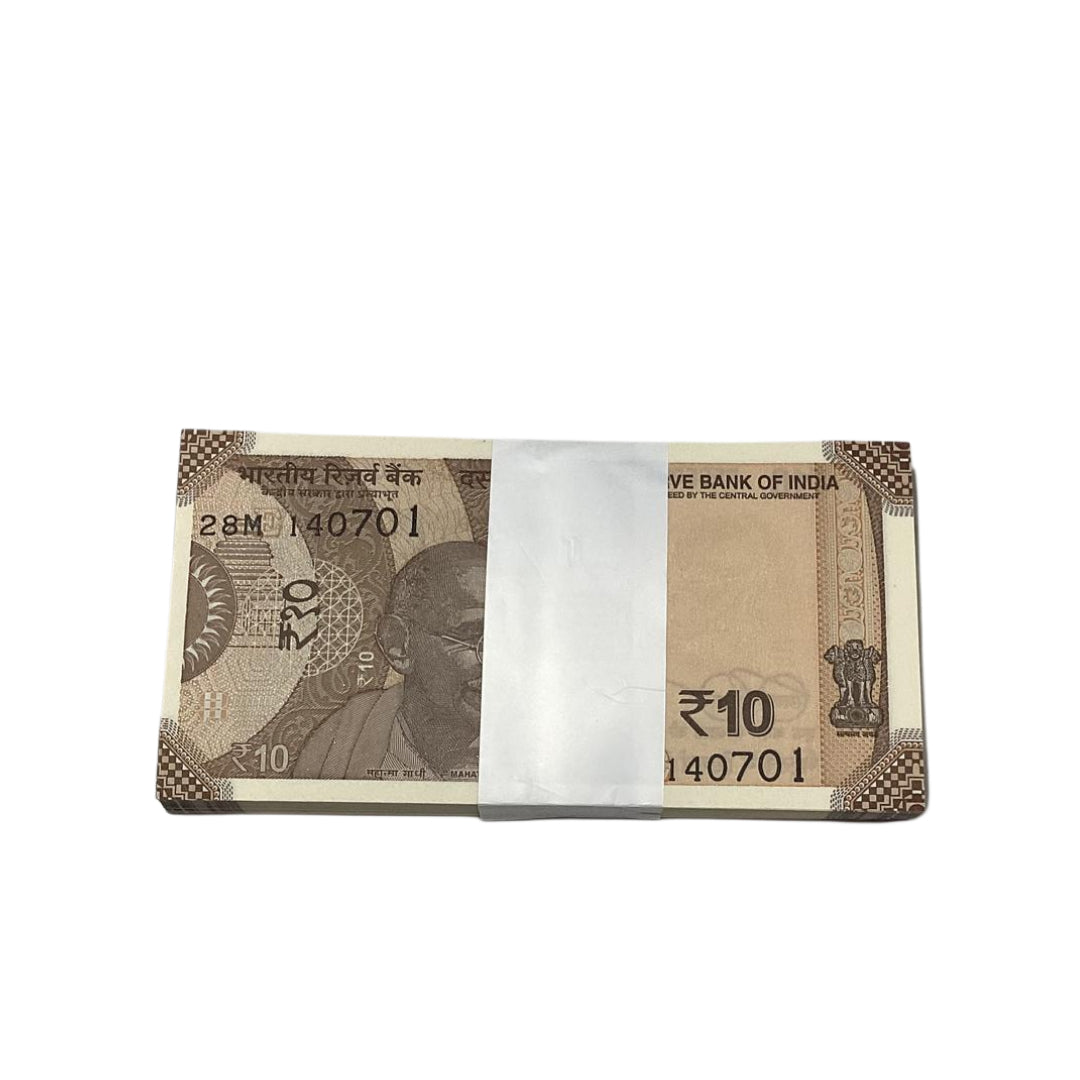 Rs 10 serial birthday packet 140701 with ending 786 holy bismillah number unc  condition