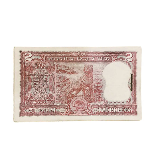 Rs 2 serial packet 327701 ending 786 holy bismillah number governor s vaikatraman rare collectible