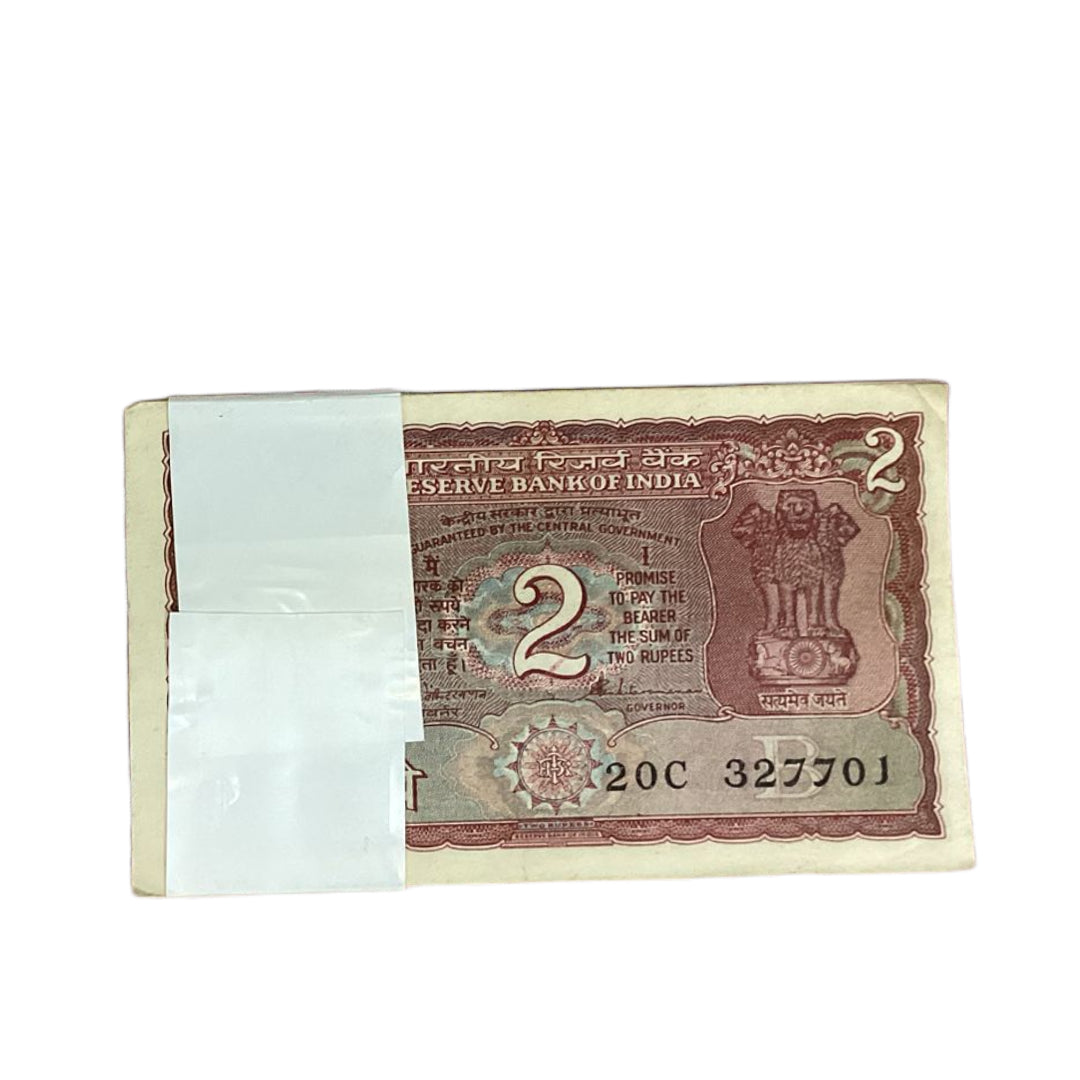 Rs 2 serial packet 327701 ending 786 holy bismillah number governor s vaikatraman rare collectible