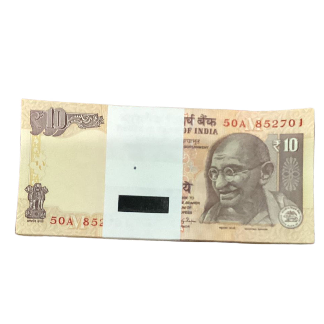 Rs 10 serial packet 852701 ending 786 holy bismillah number rare collectible