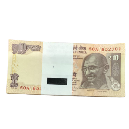 Rs 10 serial packet 852701 ending 786 holy bismillah number rare collectible