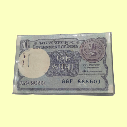 Rs 1 Note Packet Serial 888601 ending 687 reverse 786 bismillah | Governor S Venkatraman Rare Collectible