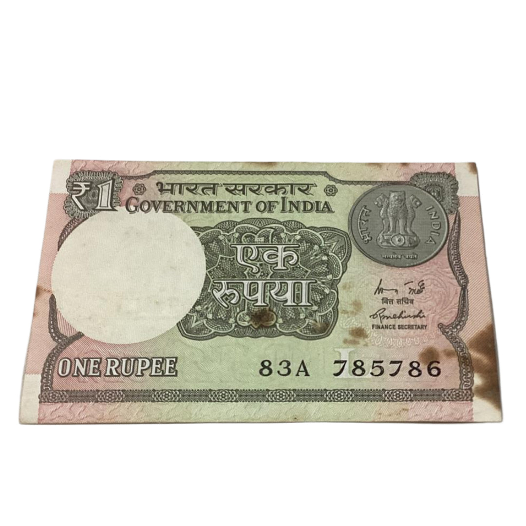 Rs 1 note 785786 ending 786 holy bismillah number rare collectible