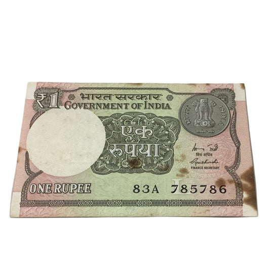 Rs 1 note 785786 ending 786 holy bismillah number rare collectible