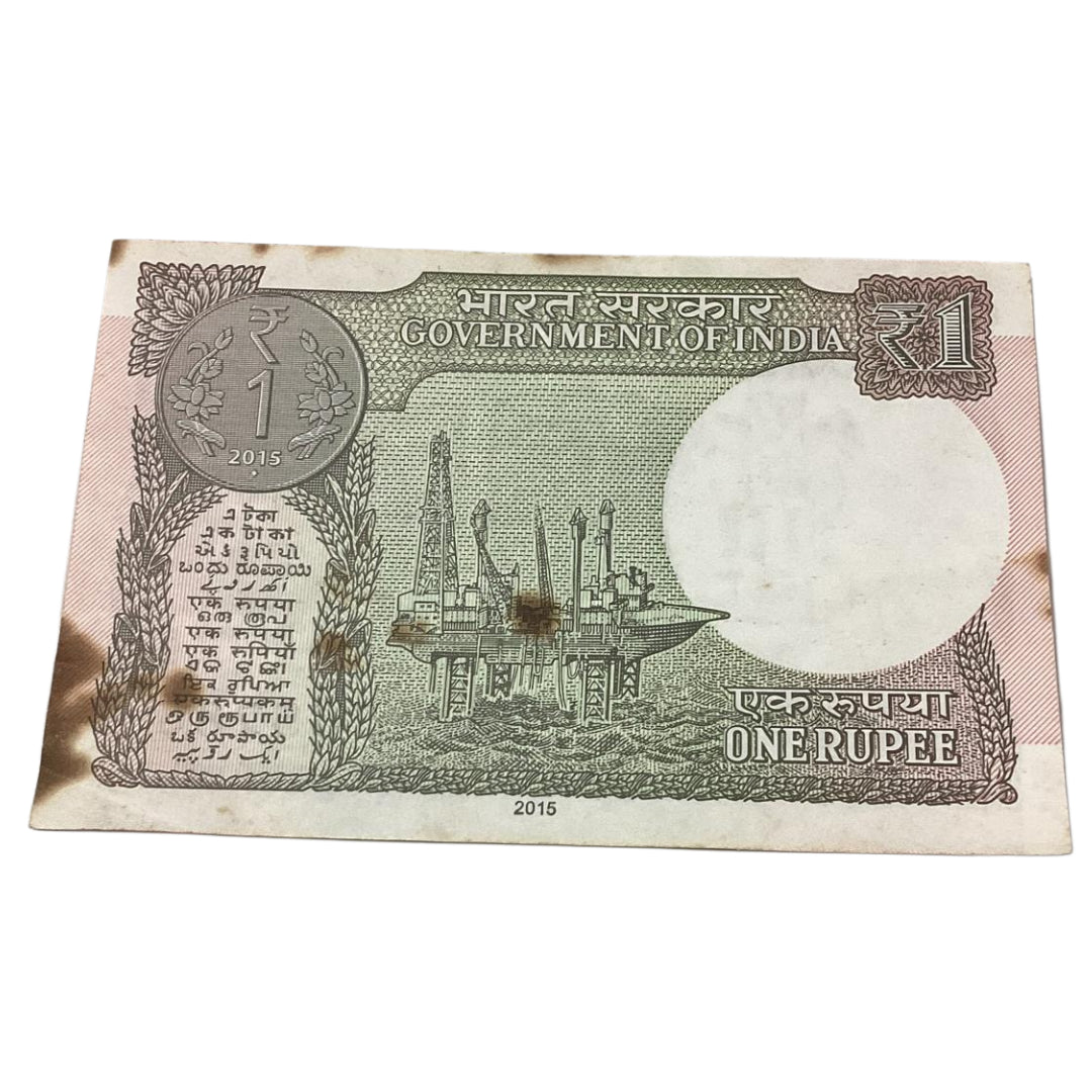 Rs 1 note 785786 ending 786 holy bismillah number rare collectible