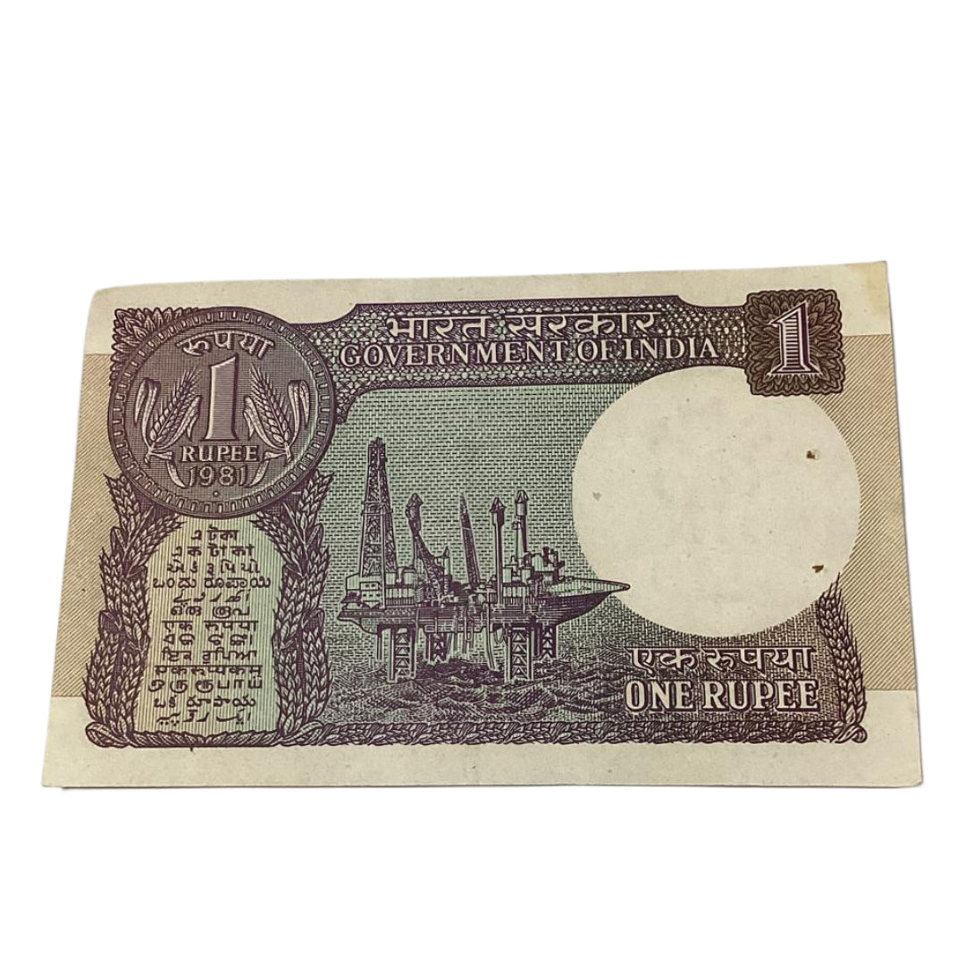 Rs 1 note 043786 ending 786 holy bismillah number year1980 finance secratary r n malhotra rare collectible