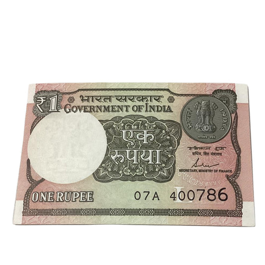 Rs 1 note 400786 ending 786 holy bismillah number finance secretary shaktikant das rare collectible