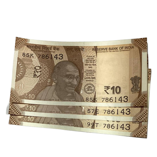 Rs 10 note 786143 holy bismillah plus I love you number governor urjit patel rare collectible