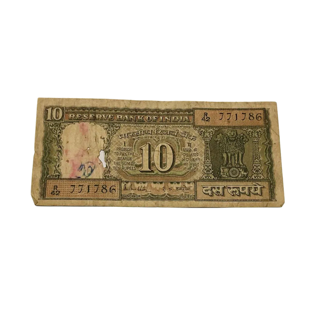 Rs 10 black boat 771786 ending 786 holy bismillah number goverrnor r n malhotra rare collectible