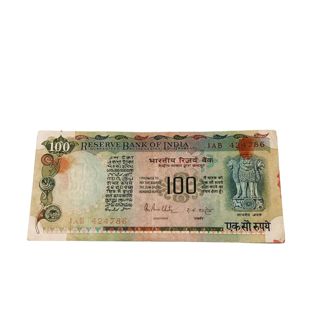 Rs 100 agriculture note 424786 ending 786 holy bismillah number governor r n malhotra rare collectible