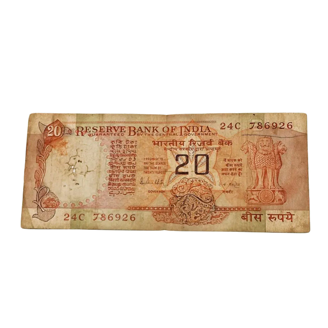 Rs 20 konark issue 786926 starting 786 holy number governor r n malhotra rare collectible