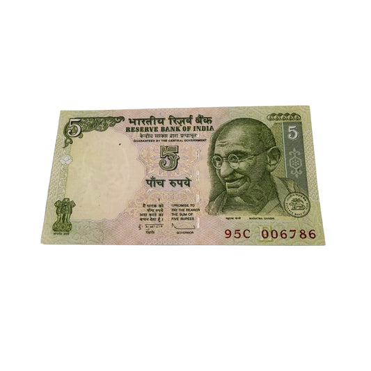 Rs 5 tractor issue 006786 lower plus ending 786 holy bismillah number