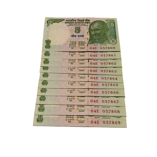 Rs 5 same prefix set 057860-057869 middle 786 holy bismillah number rare collectible