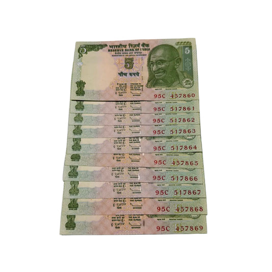 Rs 5 same prefix set 457860-457869 middle 786 holy bismillah number rare collectible