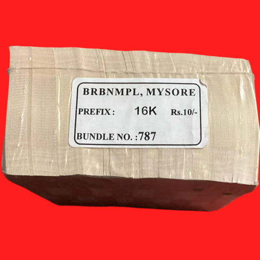 Rs 10 old bismilla rahim no full serial ream 786001-787000 Raghu ram rajan