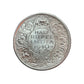 Half Rupee 1940 Silver Coin | Goerge VI King Emperor | rare Collectible Items