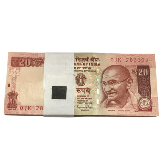 Rs 20 old bismilla number starting holy serial packet 786301 rare & collectible