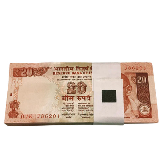 Rs 20 old bismillah number starting holy serial packet 786201 rare & collectible