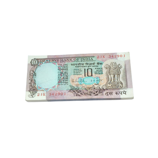 Rare ₹10 note packet with serial number 342901, RBI issue 100 UNC notes full bundle