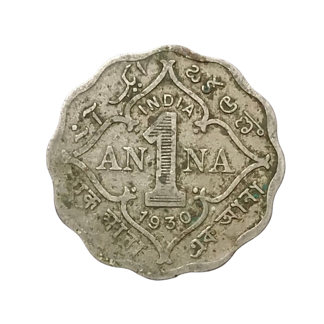 1 Anna Coin 1930 George V King Emperor | Rare Collectible